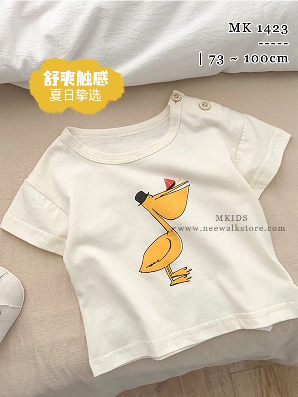 image_63199F69-1766-41D7-A8EC-BEEA82C85090_1754012603