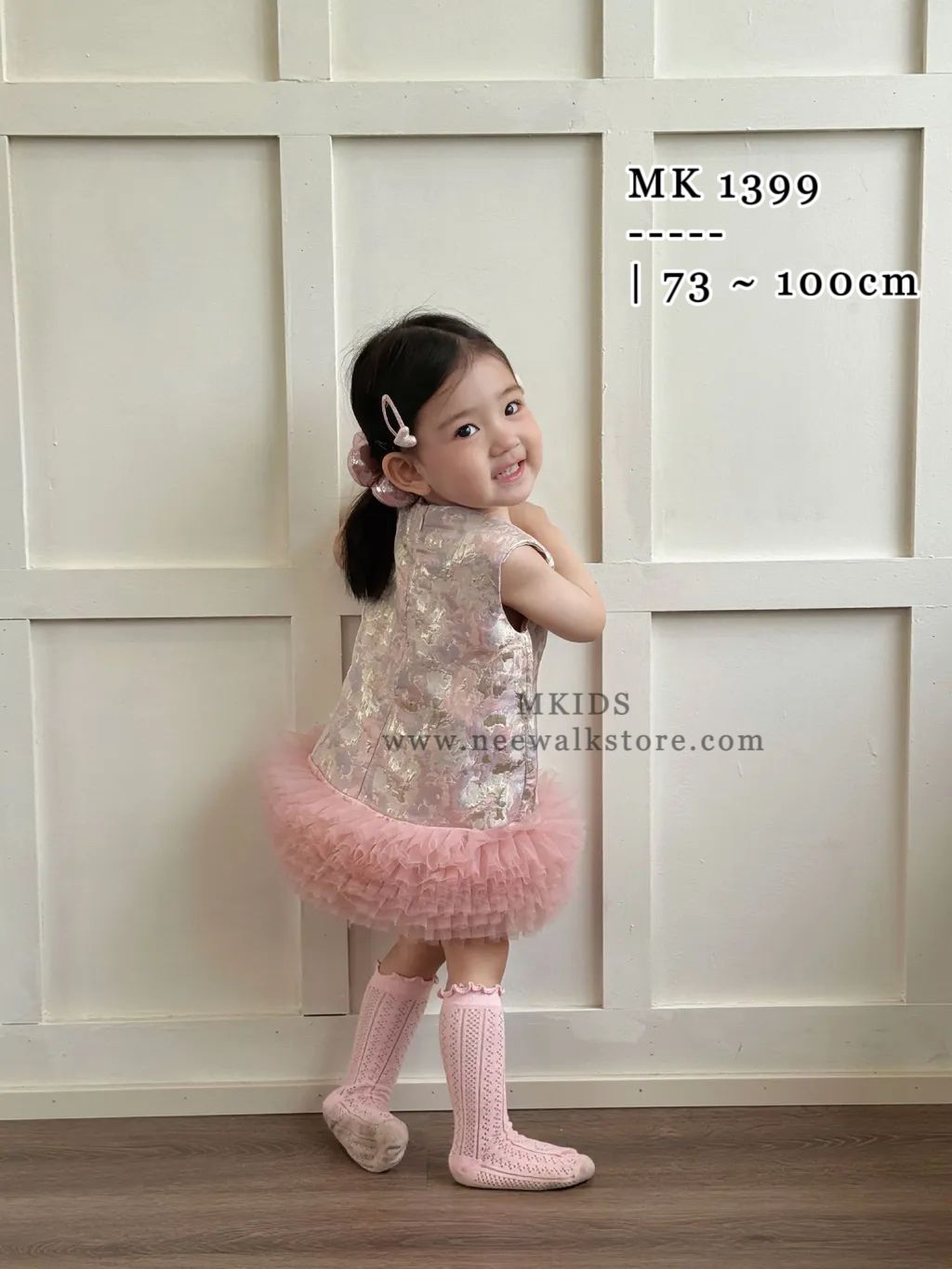 image_3077B647-FAA0-4B64-A1B7-81953EEE7358_1754015424