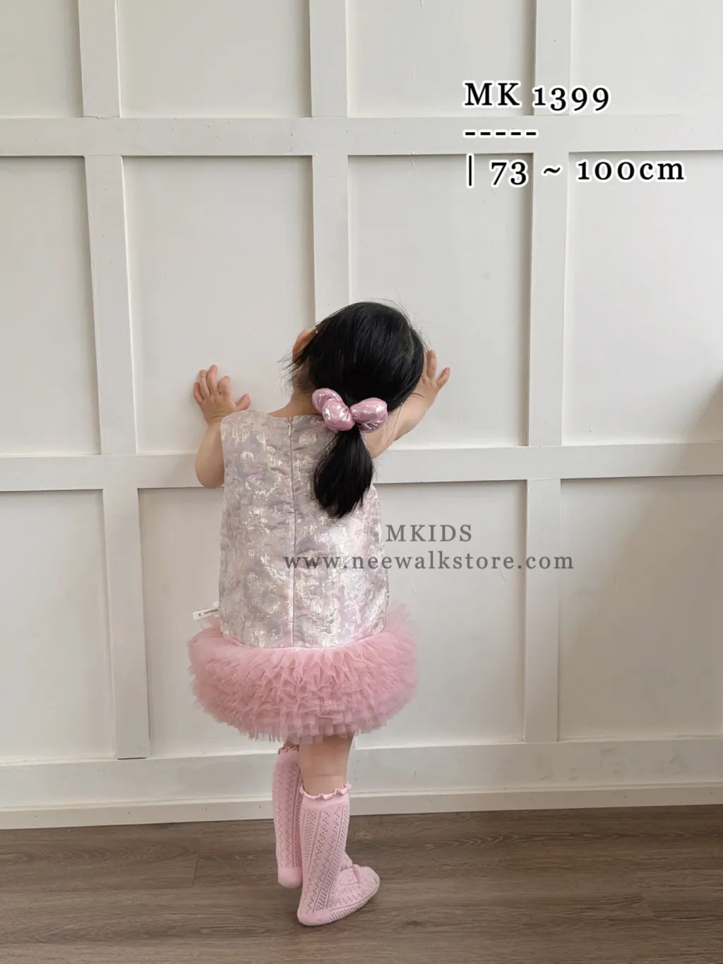 image_59634A79-3683-4130-AC6D-1C7BDEA8473E_1754015424