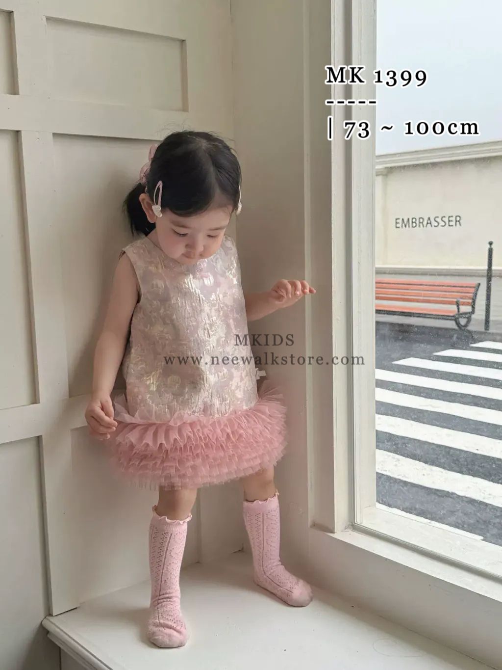 image_506ADB7C-7672-45EE-8CC3-C07B03E4F560_1754015424