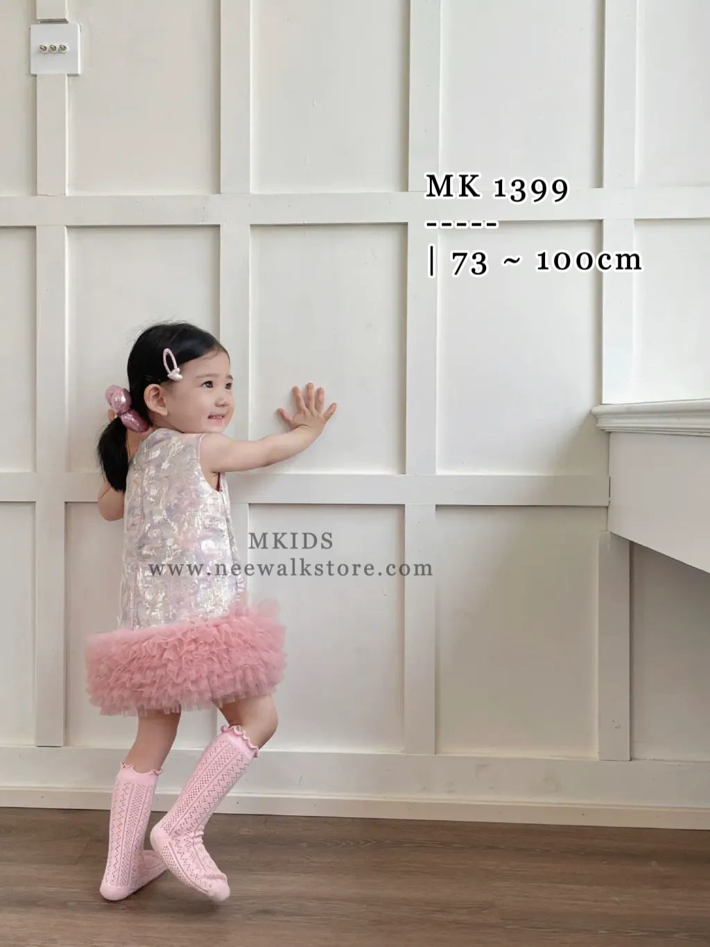 image_26F96C3A-2D21-4DA9-8F68-93B8CB65441F_1754015424