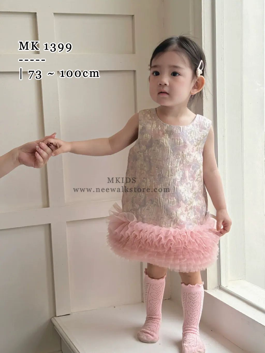 image_322F9698-F430-4E6D-93F8-B7537ADEE180_1754015424