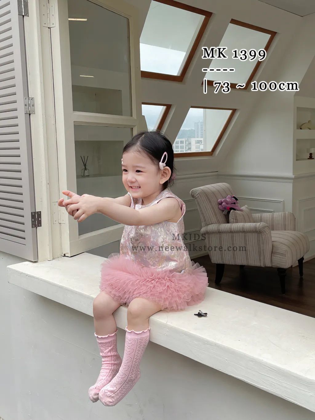 image_FC3A5667-8D18-4694-80AB-36392C6B4AB5_1754015424