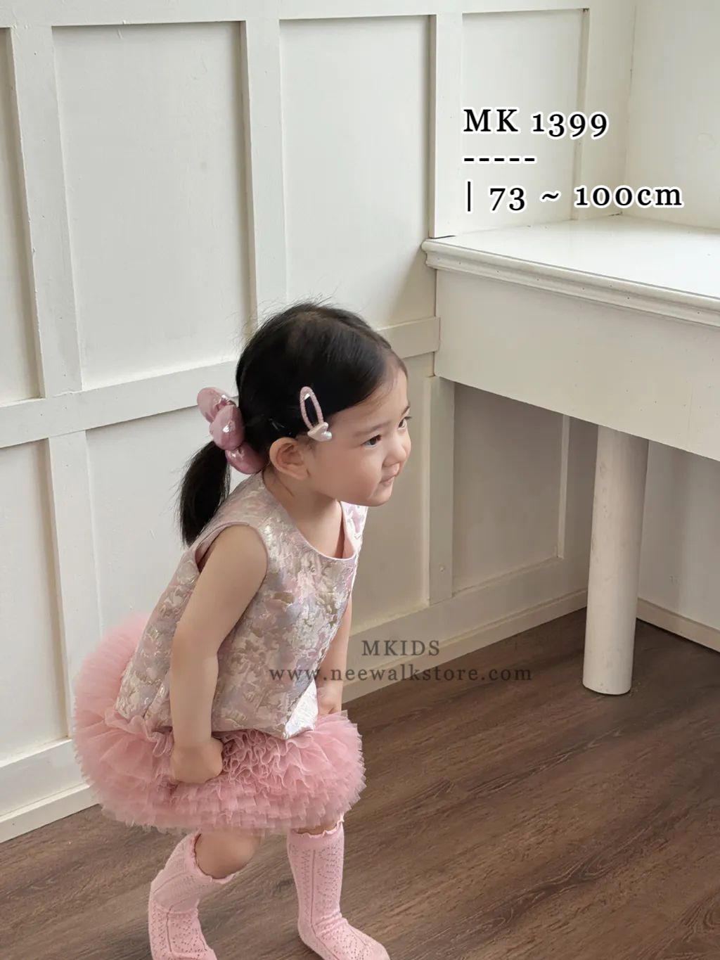 image_4A1DAA13-2698-411C-B862-E287604F8DCA_1754015424