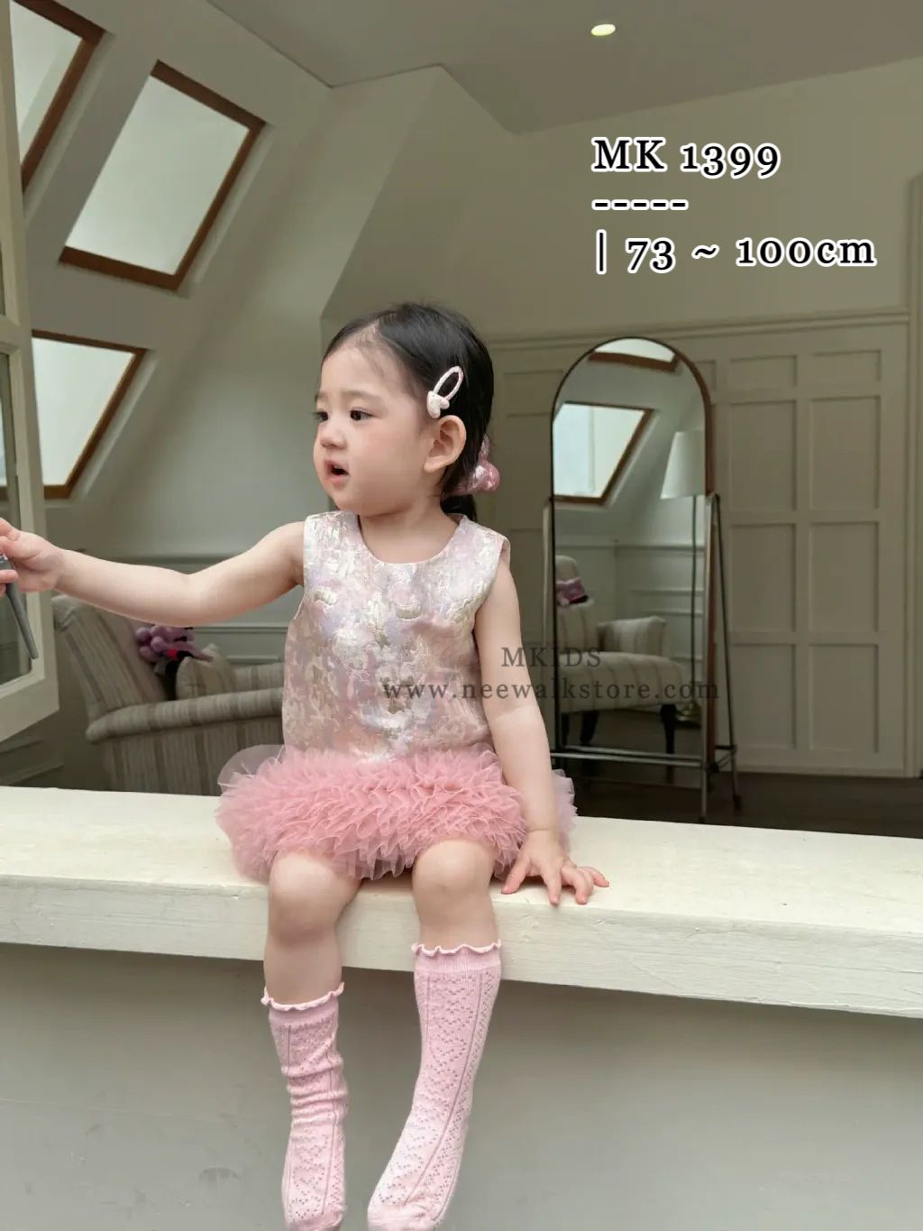 image_E14545D6-31F8-4B1B-8C93-0699CCE580BE_1754015424