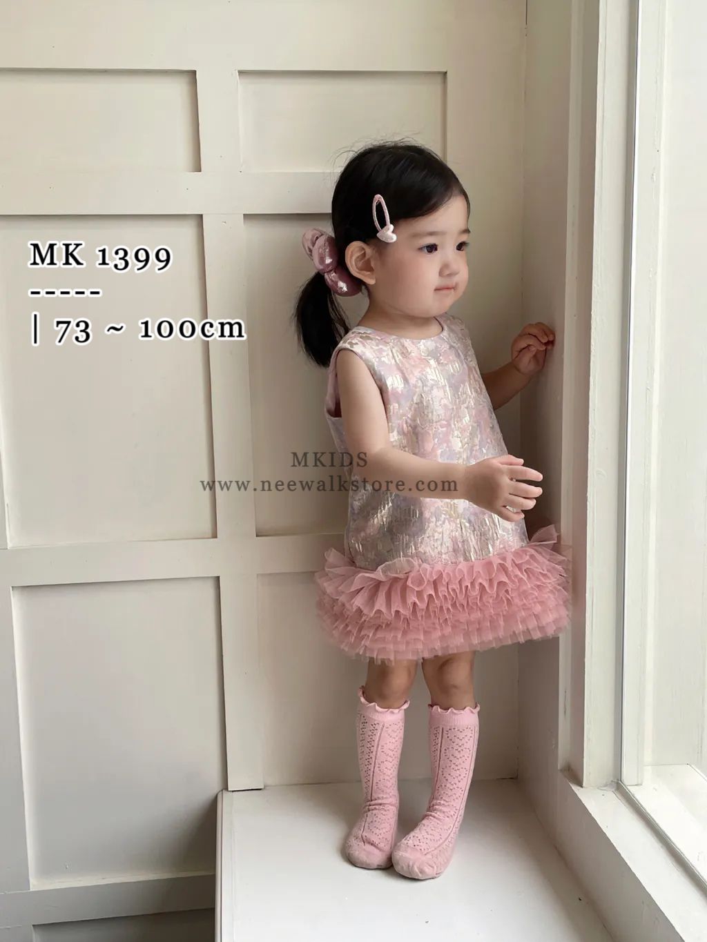 image_9ABD9E65-C0EB-49DE-BCA9-B458171CC66D_1754015424