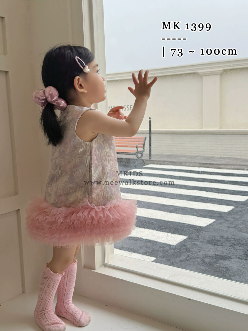 image_5AA4AFE6-2B67-43E1-B5E5-6C0DD7DCD95E_1754015424