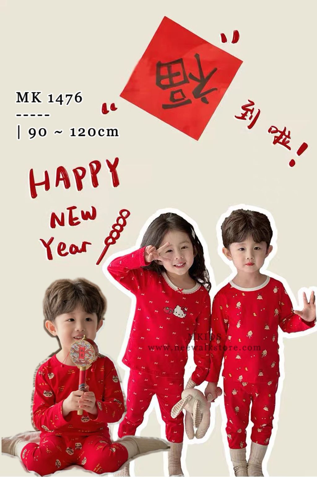 image_C46141BE-7B18-4BA2-89C5-9EB81389B70A_1754018388