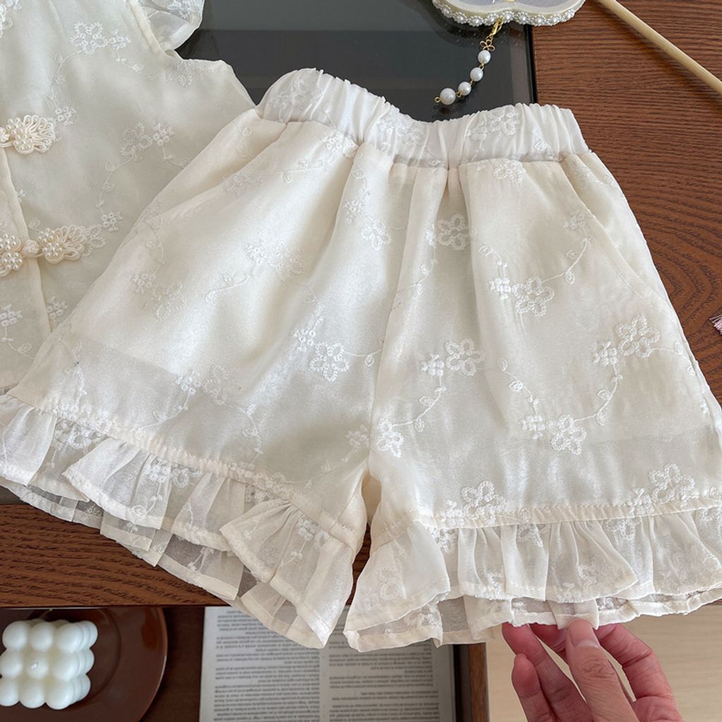 O1CN01HTeecu1UK8N3z2eQ9_!!2218690962498-0-cib