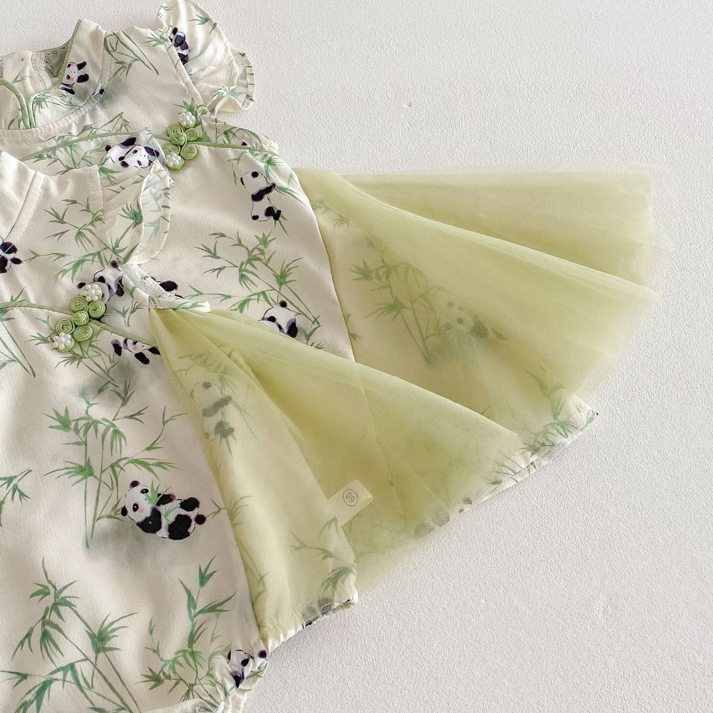 O1CN014pt2yW1FdAdAK7joD_!!2200615100509-0-cib