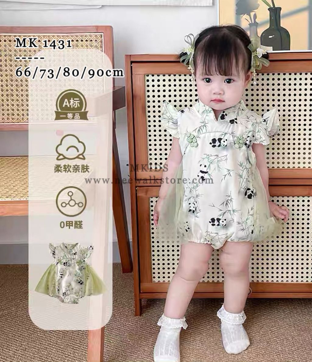 image_B4D7D879-32F1-4850-B10C-34618ECBD219_1754036224