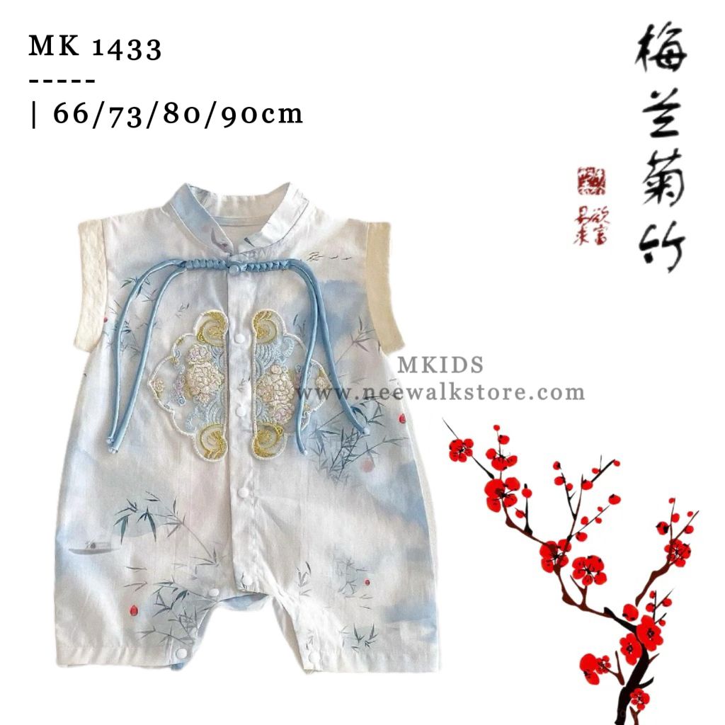 image_49E087F0-59F4-4D61-8BE3-8F7FCA5664FD_1754037183