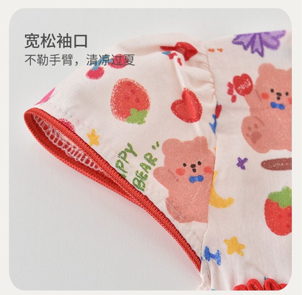 O1CN01id817S1FxK3wKNnFO_!!1601110553-0-cib - Copy