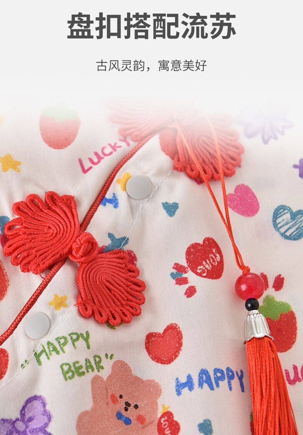 O1CN010c6Ad31FxK3ttWK6V_!!1601110553-0-cib