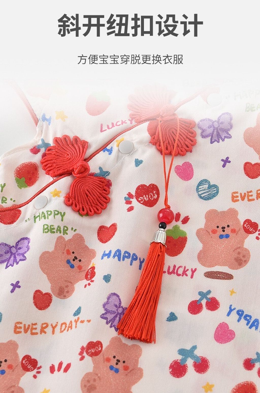 O1CN018wJXAz1FxK3uv8YRh_!!1601110553-0-cib