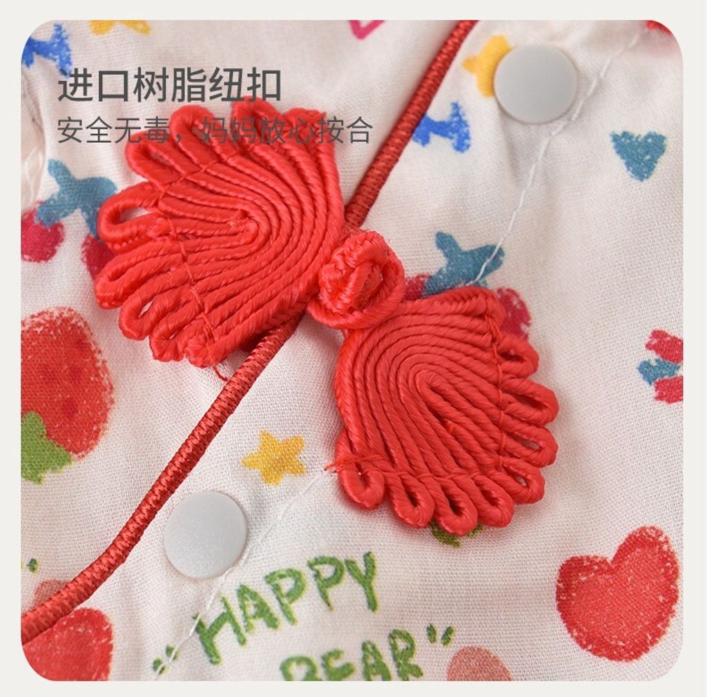 O1CN01cyWpUj1FxK3tuwoo0_!!1601110553-0-cib