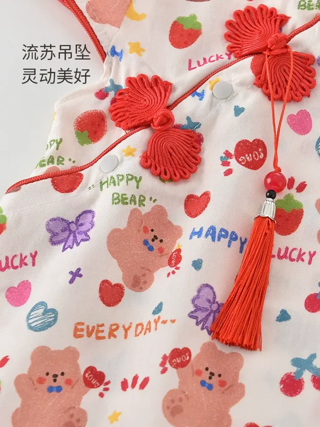 O1CN014Ni1mr1FxK3rvjlsv_!!1601110553-0-cib.jpg_