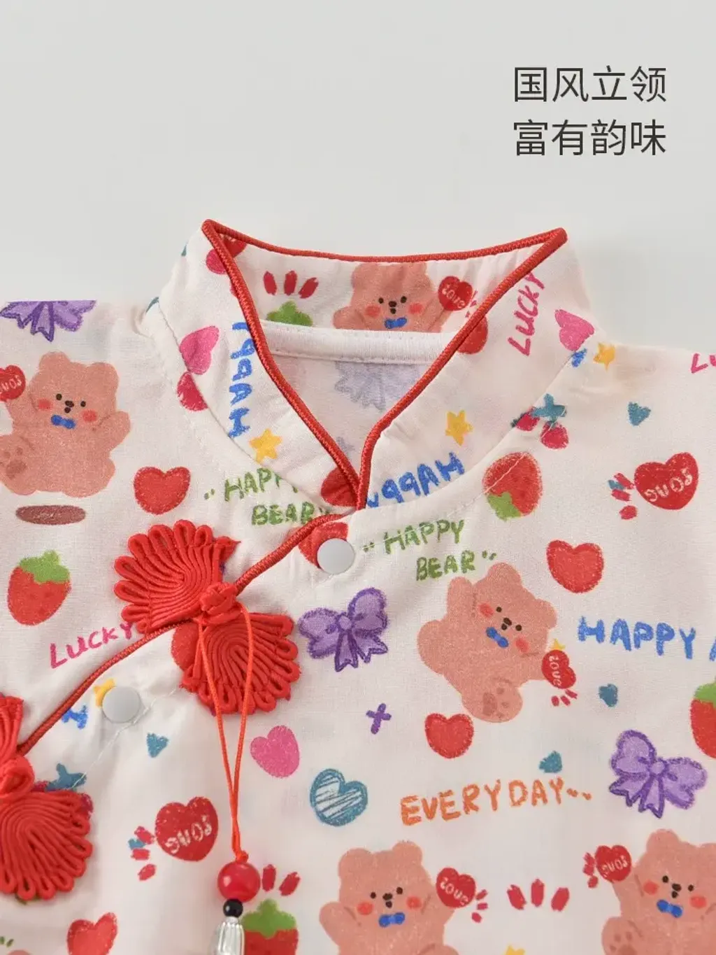 O1CN01MV9ncX1FxK3rvhUW0_!!1601110553-0-cib.jpg_