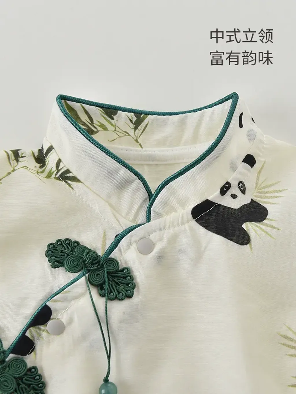 O1CN01uFEhZ41FxK3uUOXDQ_!!1601110553-0-cib.jpg_