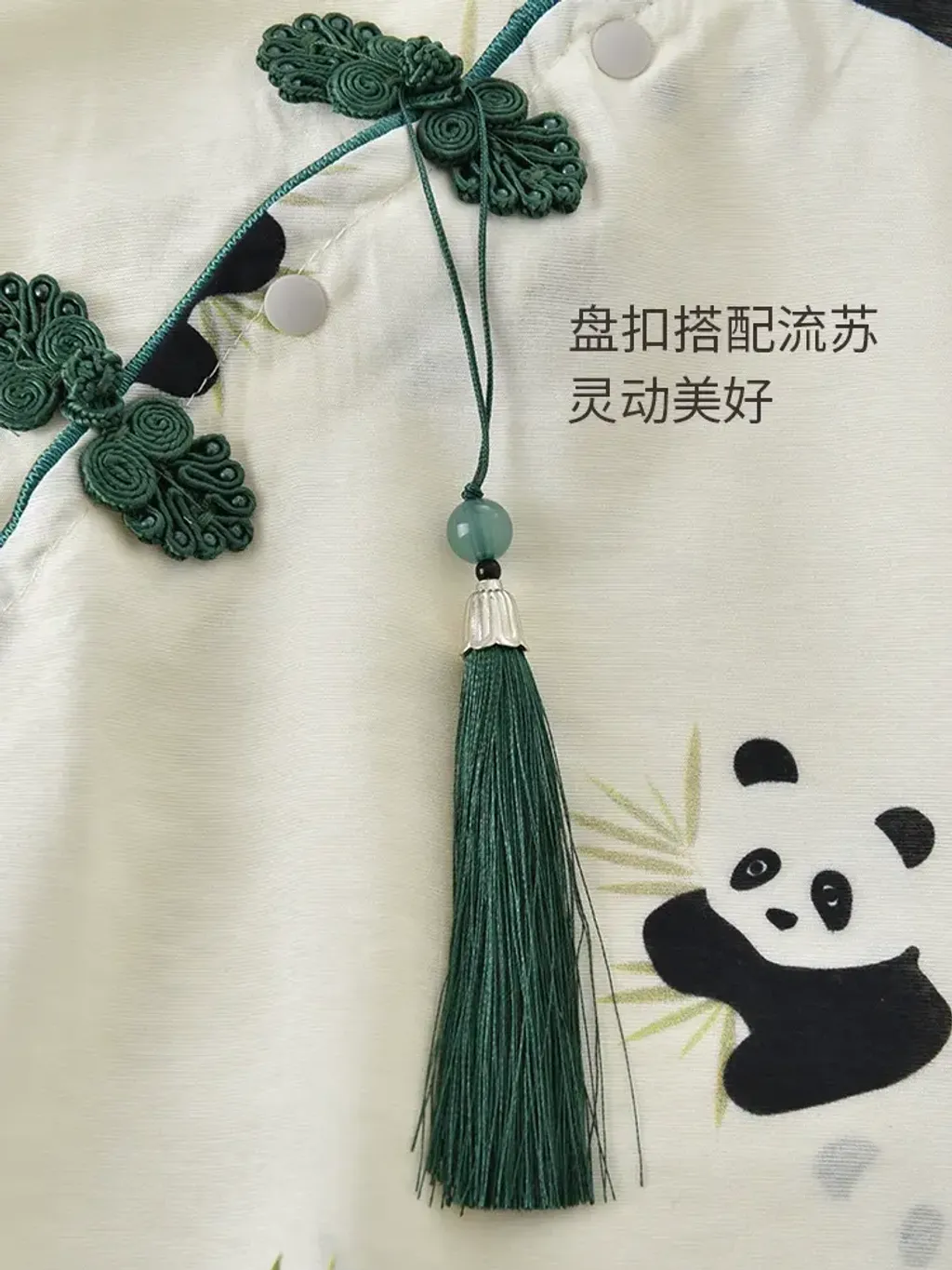 O1CN01iIDxWY1FxK3uSzm4s_!!1601110553-0-cib.jpg_