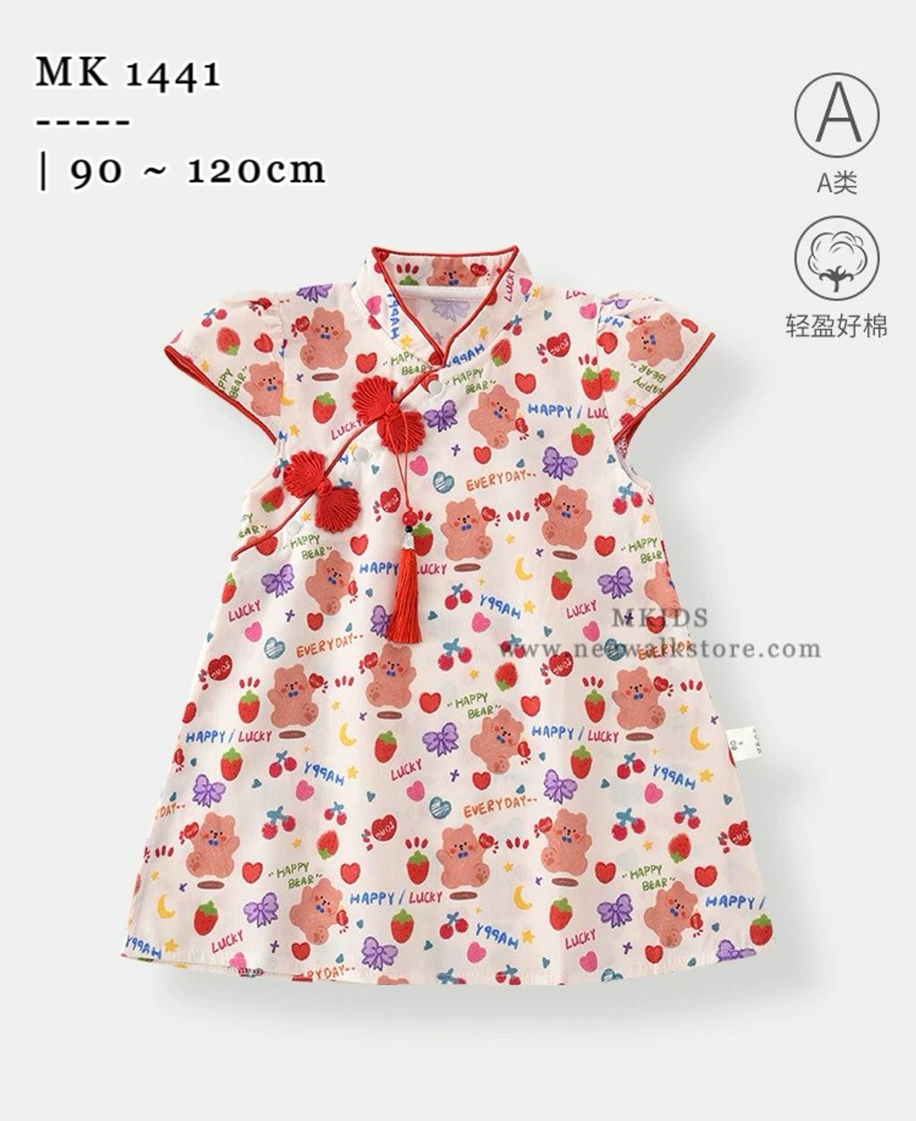 image_C8E72A68-E3DF-4358-9B8A-171A0E6888FD_1754054987