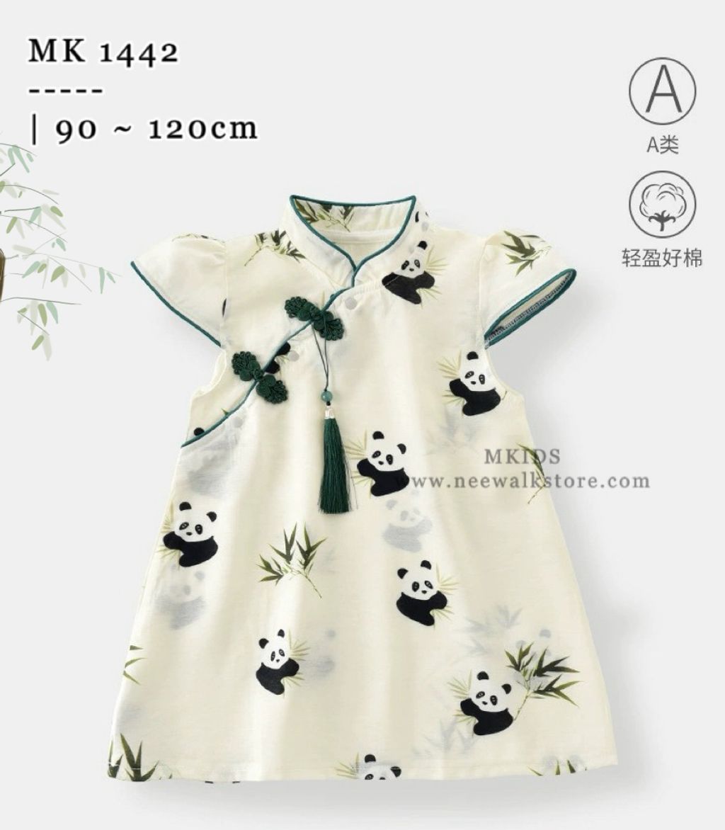 image_3479C296-E05D-4F29-9A86-078B1A4AB23B_1754055155