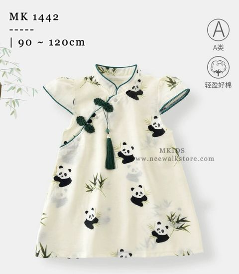 image_3479C296-E05D-4F29-9A86-078B1A4AB23B_1754055155