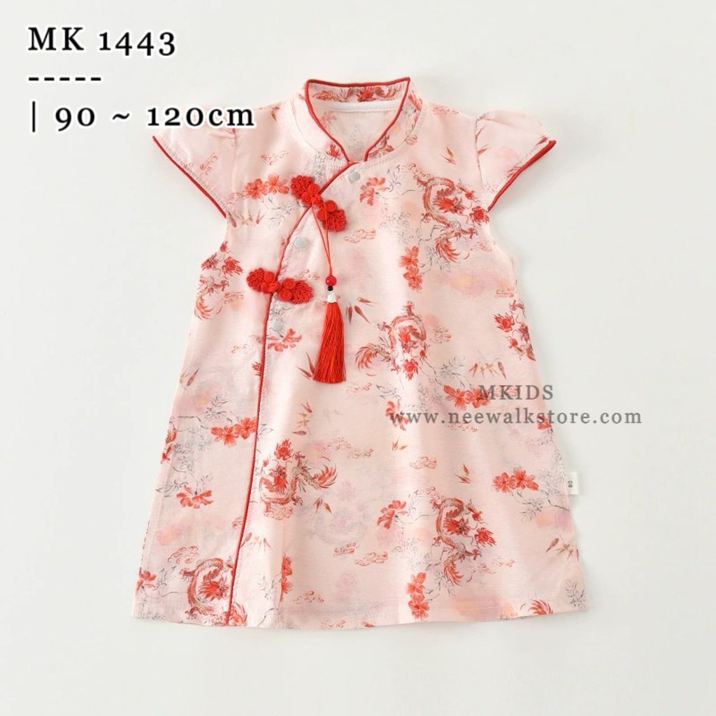 image_6546BA3B-25C0-4F5C-A46A-61760DE8E255_1754055173