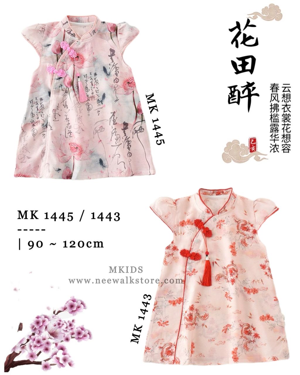 image_AC54E8D5-5A95-42B1-8FFE-92F160AE6D9E_1754055173