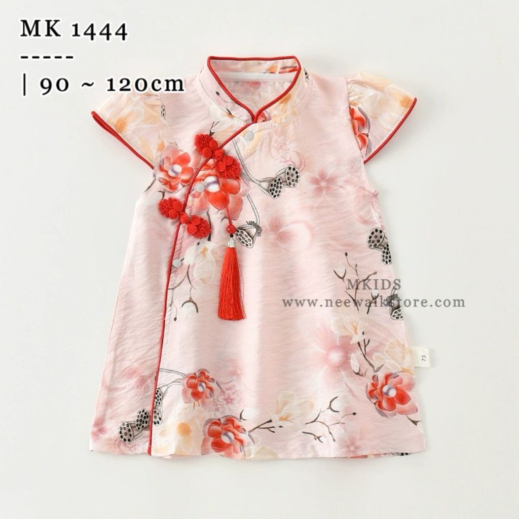 image_C911F9FC-409F-4694-BCFB-13CE4E467820_1754055192