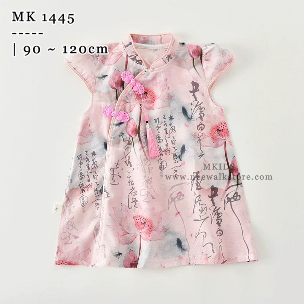 image_02FDE4C3-C6ED-4511-8D8D-975F602FF945_1754055206