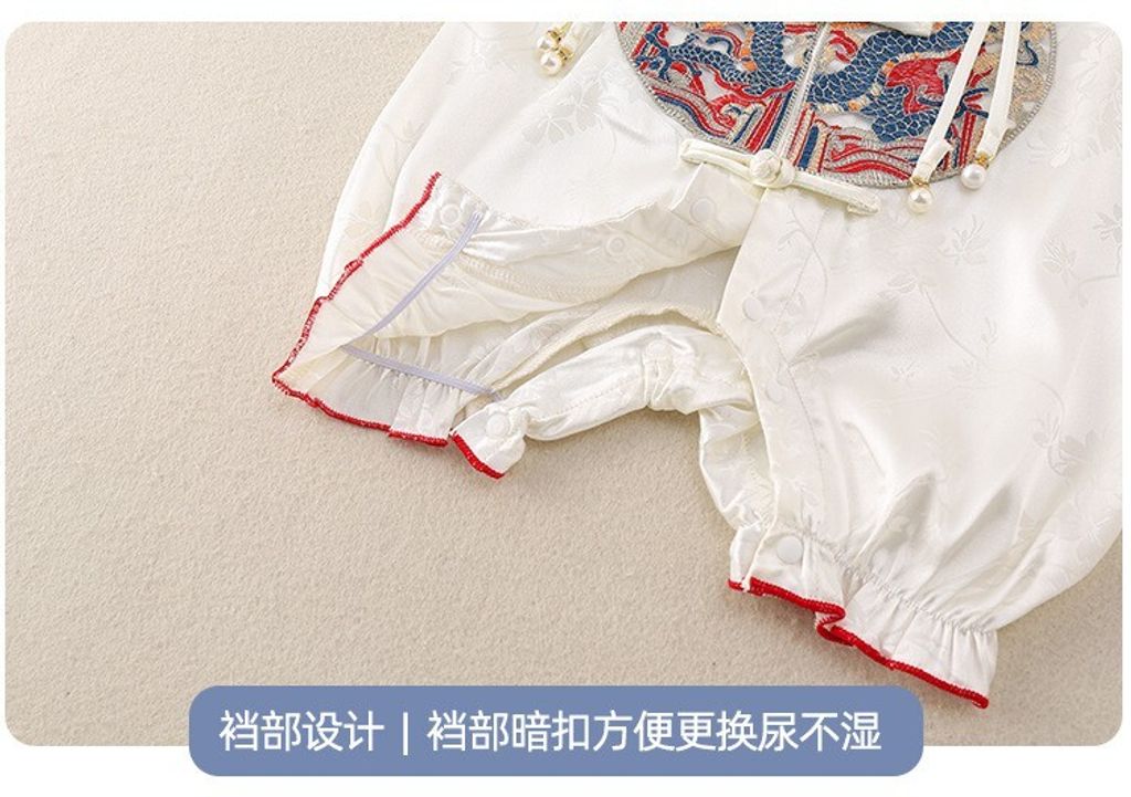 O1CN01z7V36y1jN56hBuA9D_!!2982004535-0-cib