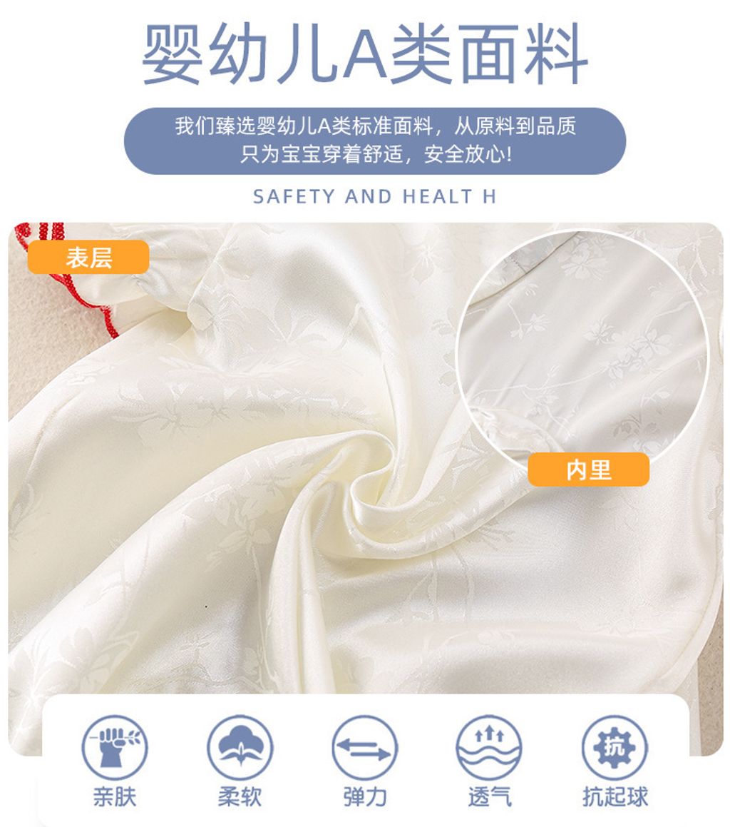 O1CN01UaFYBv1jN56dsYEkn_!!2982004535-0-cib