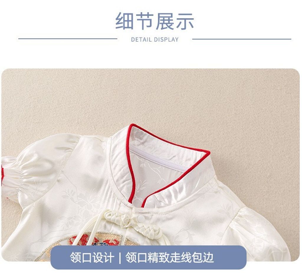 O1CN01UjKu2d1jN56d6KKaK_!!2982004535-0-cib