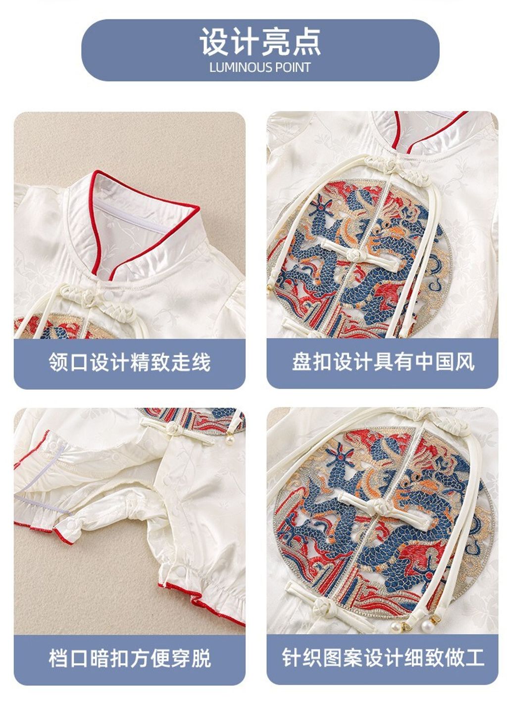 O1CN01H3FhFX1jN56gR5Gn4_!!2982004535-0-cib