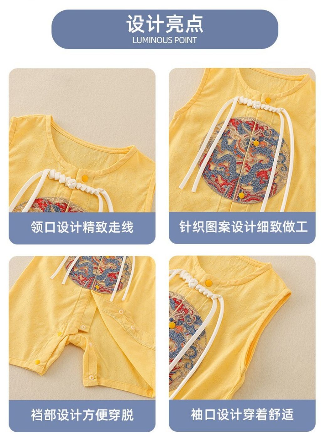 O1CN01KkCaRI1jN56x04fdo_!!2982004535-0-cib