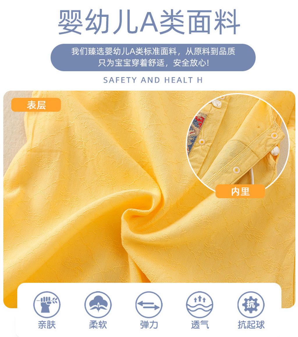 O1CN01DYzq0e1jN56wLcvUt_!!2982004535-0-cib