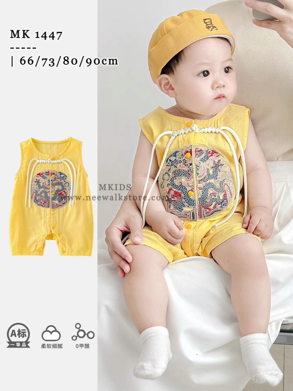 image_73C70D18-3AE8-4BD3-A3A9-27941118DB4C_1754064525