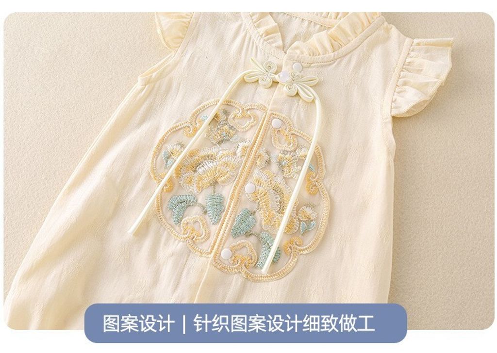 O1CN01sWyrr41jN57ARaPY1_!!2982004535-0-cib - Copy