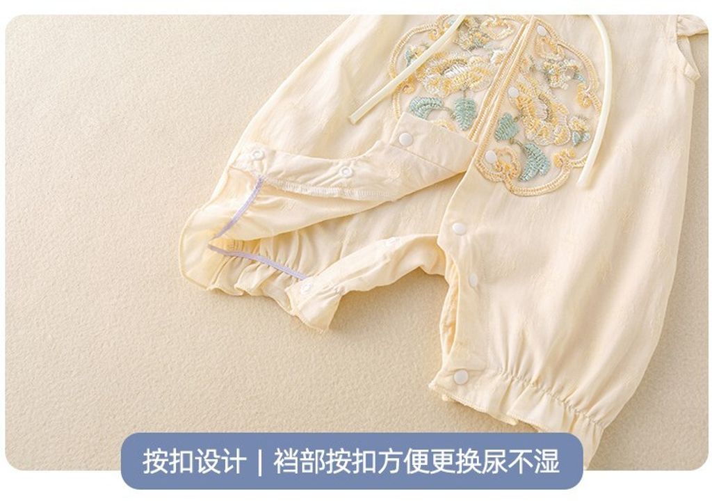 O1CN01TUL9c71jN57BRUcwH_!!2982004535-0-cib