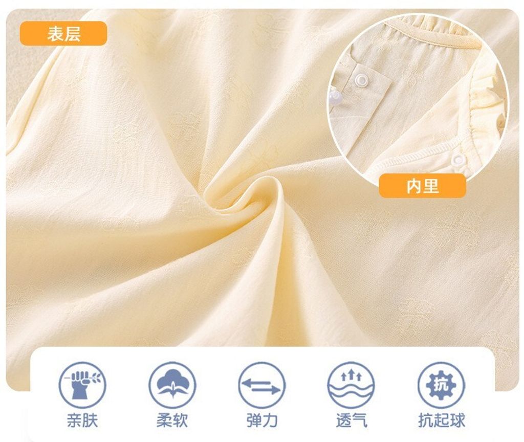 O1CN01dyZfrE1jN577UJ9di_!!2982004535-0-cib