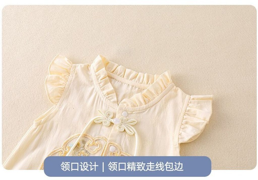 O1CN01sWyrr41jN57ARaPY1_!!2982004535-0-cib