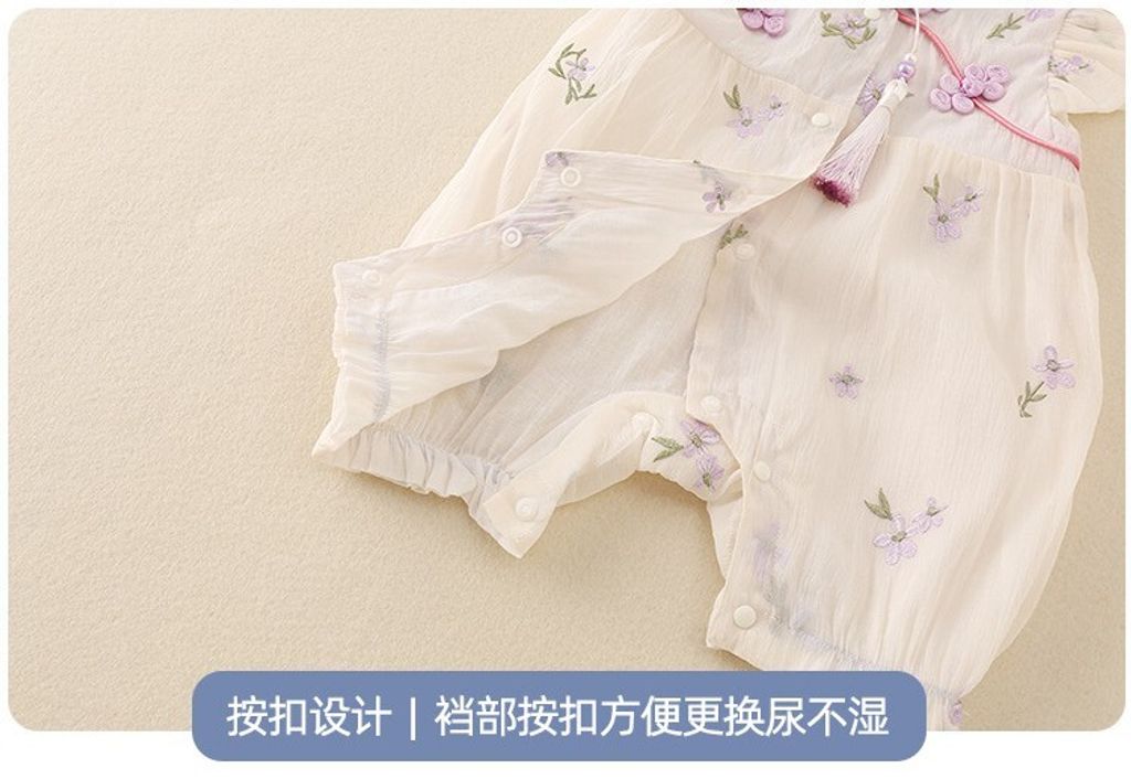 O1CN018RlMOs1jN579fILLI_!!2982004535-0-cib