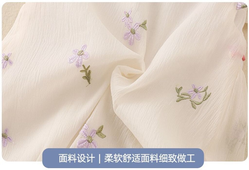 O1CN018RlMOs1jN579fILLI_!!2982004535-0-cib - Copy