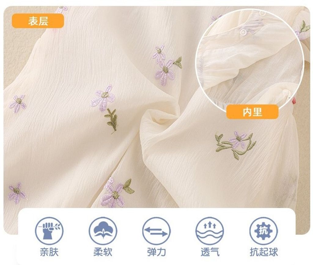 O1CN01Mx92La1jN577vMtz7_!!2982004535-0-cib