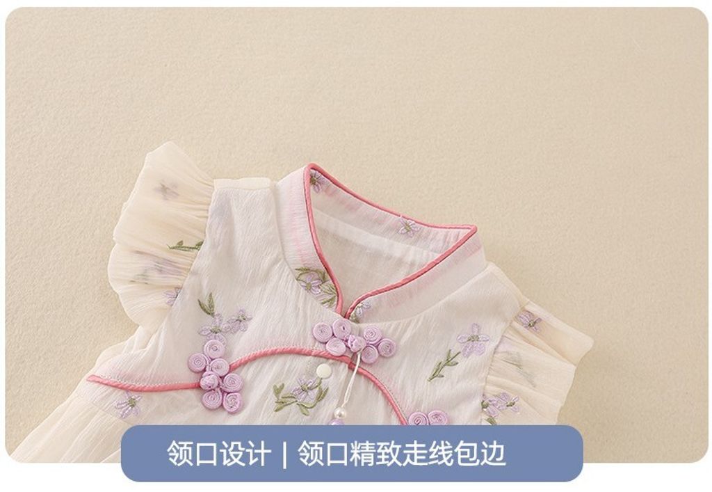 O1CN01ZT4N2B1jN577vLczc_!!2982004535-0-cib