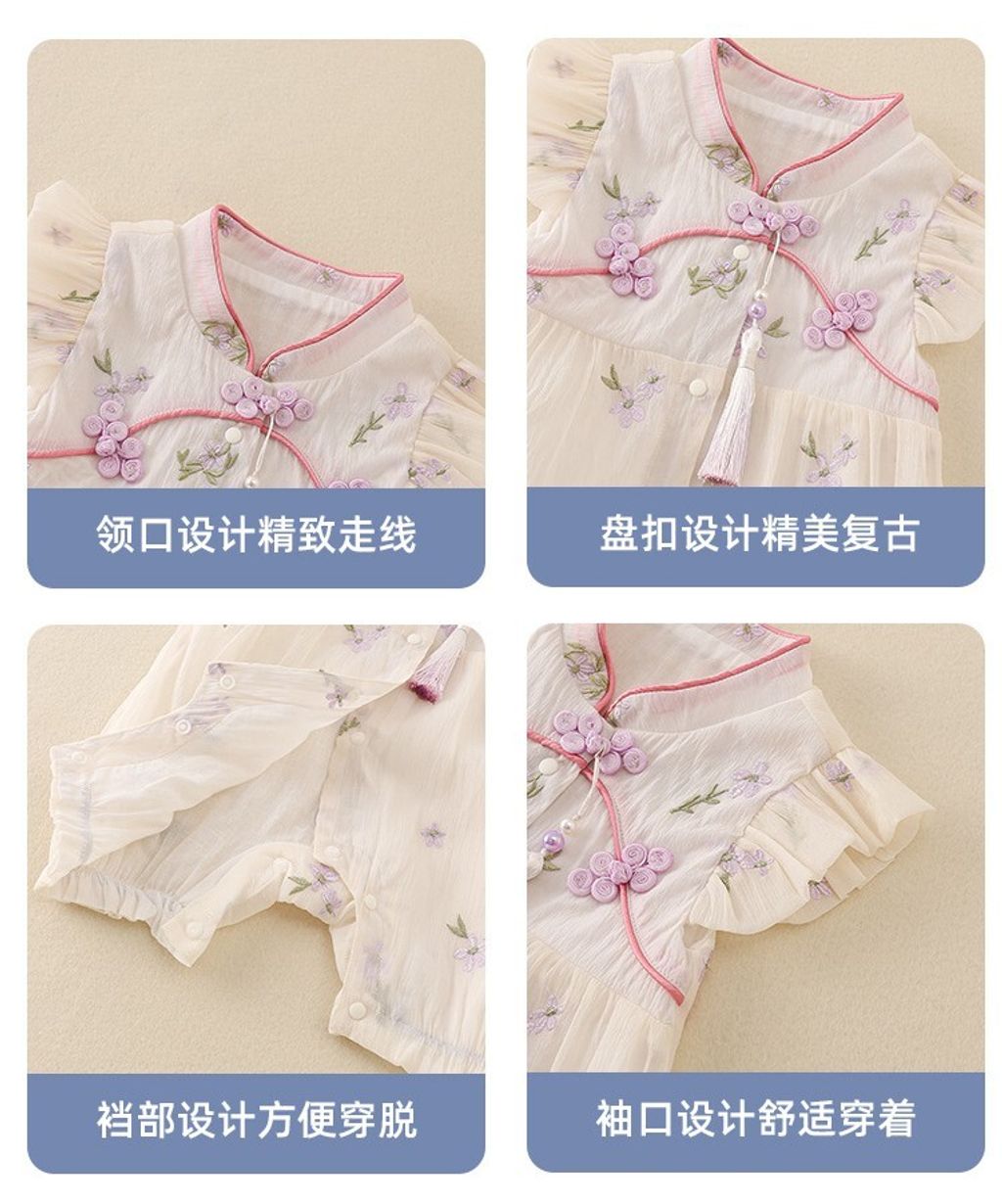 O1CN01MiY4tw1jN57CFeMQo_!!2982004535-0-cib