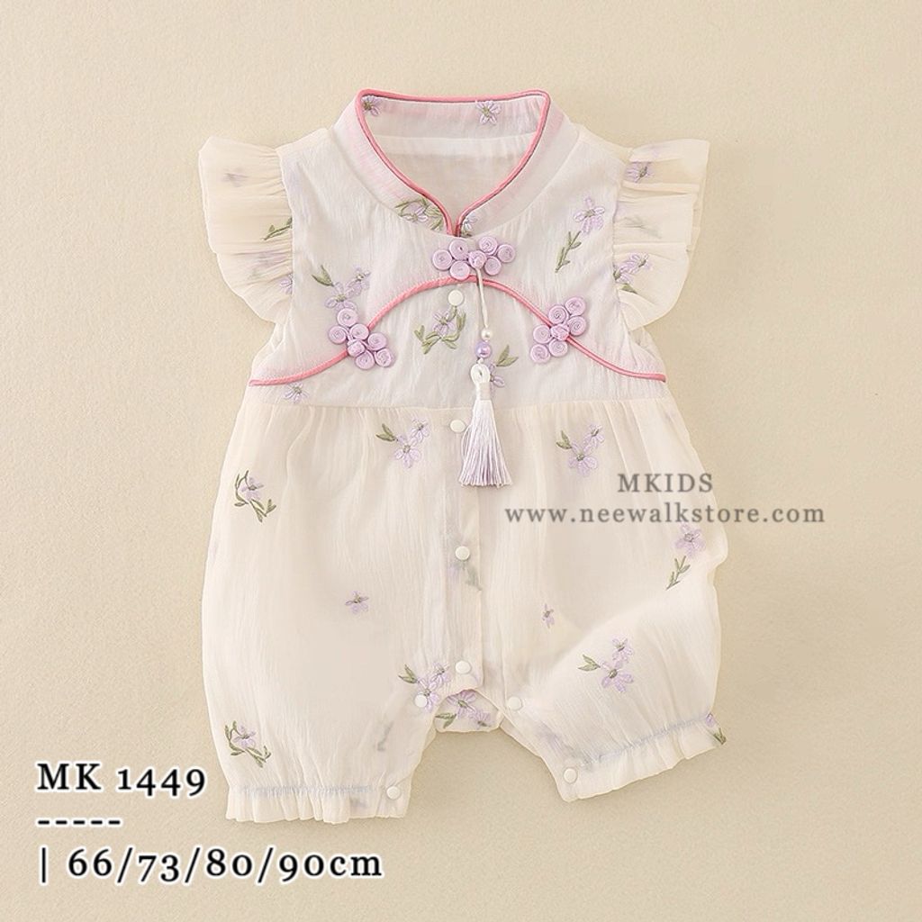 image_0A646109-AFD6-48EA-B94B-9E07DF437973_1754067297