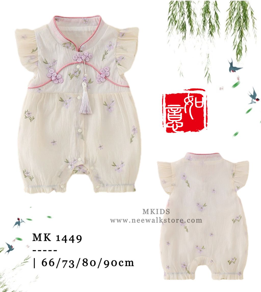 image_D26A688E-2E28-416B-A9C1-B68AA14BFBBD_1754067297