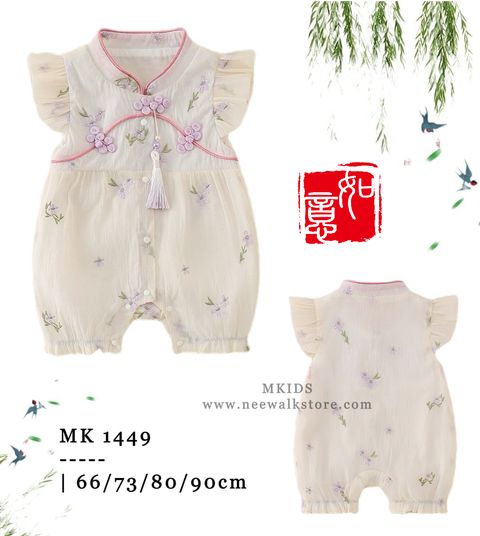 image_D26A688E-2E28-416B-A9C1-B68AA14BFBBD_1754067297